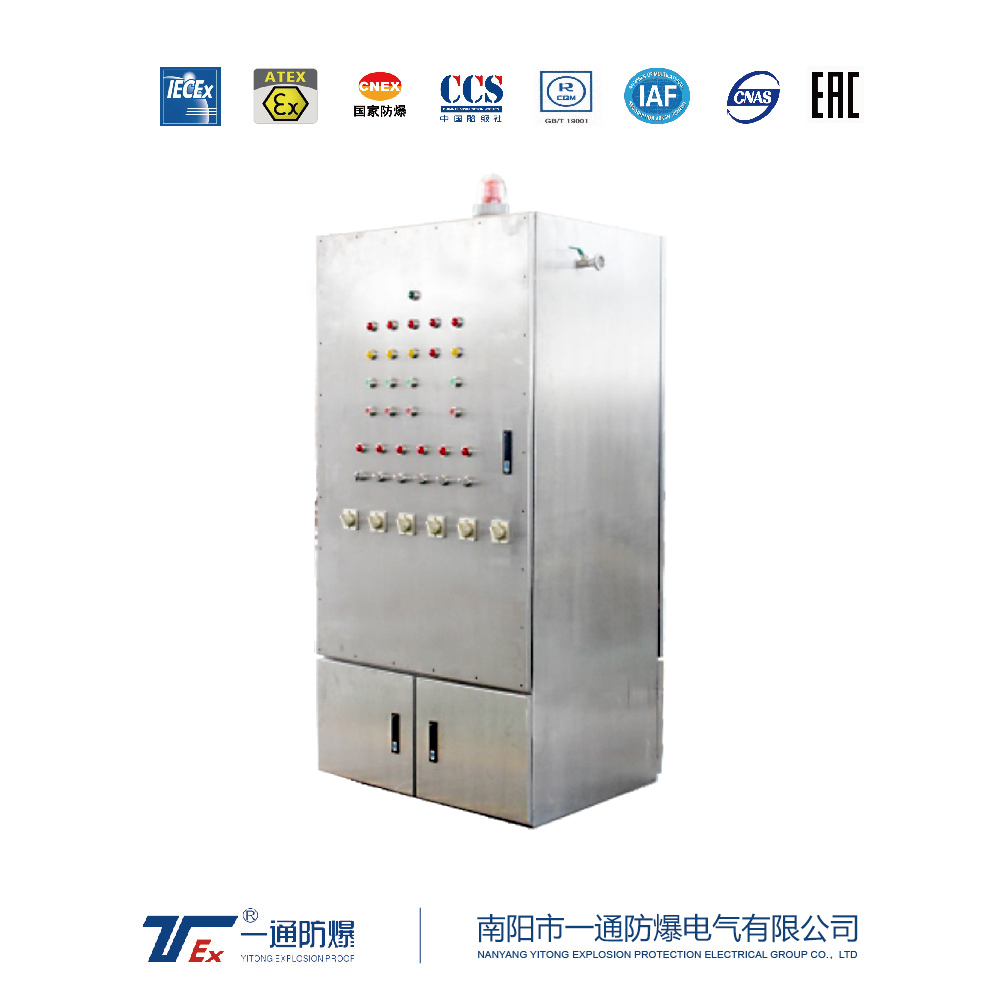 防爆配電箱.jpg 防爆配電箱.jpg