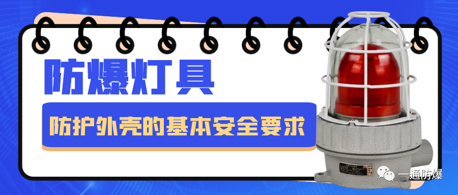 微信圖片_20220627163417.png 微信圖片_20220627163417.png