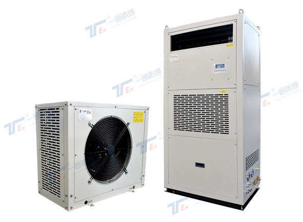 防爆恒溫恒濕空調(diào)機(jī).png 防爆恒溫恒濕空調(diào)機(jī).png
