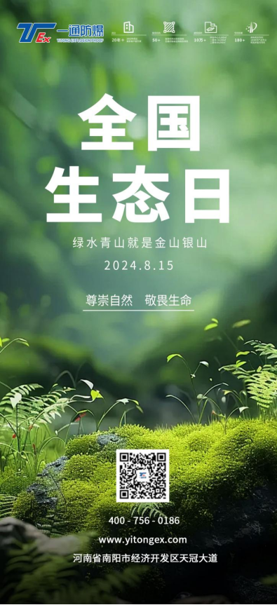 圖片.png 圖片.png