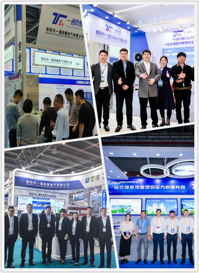 圖片5_副本.png 圖片5_副本.png