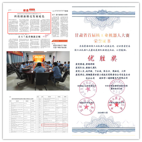 圖片11_副本.png 圖片11_副本.png