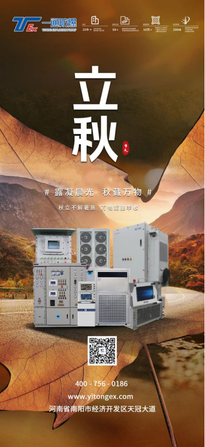 圖片.png 圖片.png